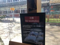 -济州爱肉堂(总店)