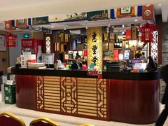 -惠丰堂饭庄·烤鸭·京味菜(翠微路店)
