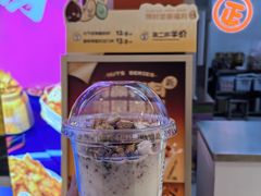 -合肥蜀山万象汇