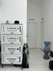 -R.A Dance智能自助舞蹈练习室