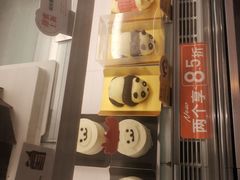 -BreadTalk面包新语·烘焙蛋糕(海珠丽影广场店)