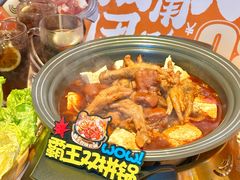 -万达广场(厦门湖里店)
