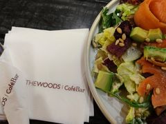 三文鱼牛油果沙拉-THE WOODS 简餐 (国贸商城店)