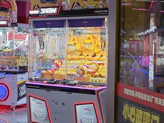 -环游嘉年华(广州-天河城店)