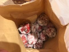 糖衣山楂-满谷宝栗(奥林匹克店)