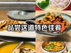 -熙春园餐厅