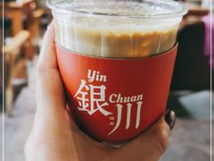 -花仓咖啡(祥安巷店)