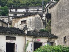 -新安江山水画廊风景区
