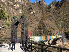 -十渡东湖港风景区