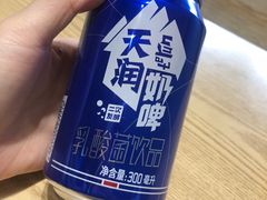 -燃烧的辣椒·新疆米粉(时代天街店)