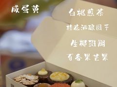 -发酵食堂(屏风街店)
