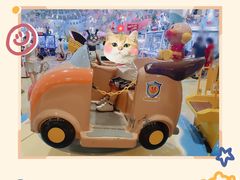 -永旺梦乐城国际商城(北清路店)