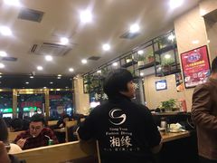 -湘缘道客•湘缘饭店·25年湘菜馆(古墩路店)