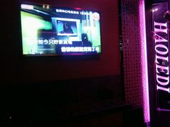 -好乐迪KTV(金钻店)