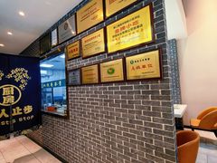 -梧州双钱龟苓膏(丽港航母店)