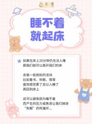 -明昇月子中心(番禺万达广场店)