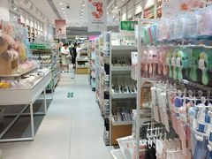-名创优品(北京龙湖大兴天街店)