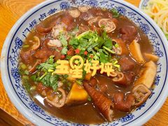 -门框胡同百年卤煮(新街口店)