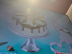 -DQ·蛋糕·冰淇淋(徐东销品茂店)