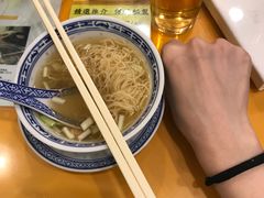 -麦奀云吞面世家(佐敦店)