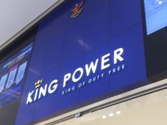 -王权免税店(普吉市区店)