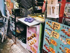 -利强记北角鸡蛋仔(弥敦道店 )