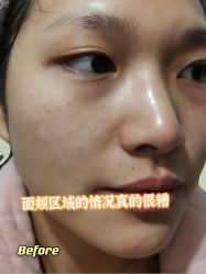 -西美医疗美容门诊部