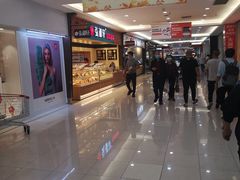 -大润发(侨乡店)