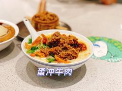 -小豆海棠(嘉兴路店)