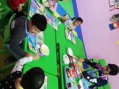 -悦宝园早教中心(庐阳区省直中心店)