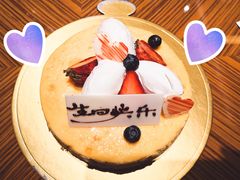 夏威夷果芝士蛋糕-大连铂尔曼酒店-铂尔曼美食廊 Pullman Deli