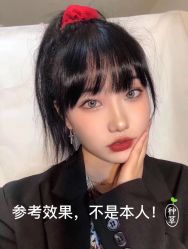 点击看大图 -MODEL'S HAIR