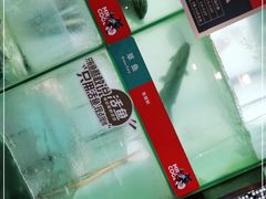 -鱼酷活鱼烤鱼(北美店)