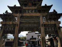-绩溪龙川景区