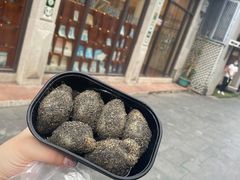 -叶氏麻糍(鼓浪屿店)