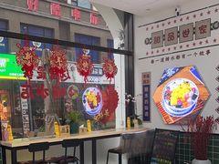 -黄氏水牛奶甜品世家(空港新天地店)