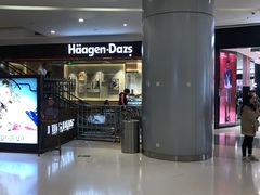 -哈根达斯(朝阳大悦城店)