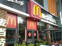 门面-麦当劳(中二横路店)