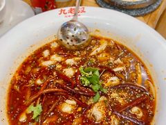 -九老汉·川渝江湖菜(合川路2店)