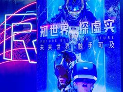 -武汉荟聚