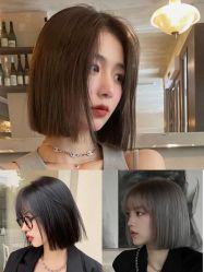 -whair