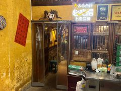 -霄汉羊排(万松园一店)