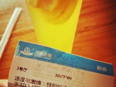-万达影城(惠山IMAX店)