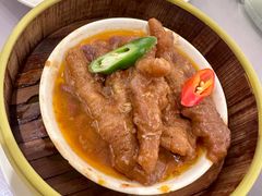-宝燕壹号(徐汇店)