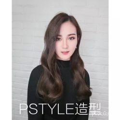 -P.STYLE 派斯造型