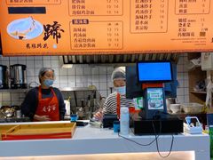 -庆蓉云·庆云面(双林店)