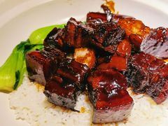 老青岛红烧肉-捞饭-味莊·青岛菜(云霄路店)