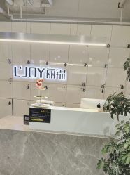-LJOY丽锦造型·烫发染发