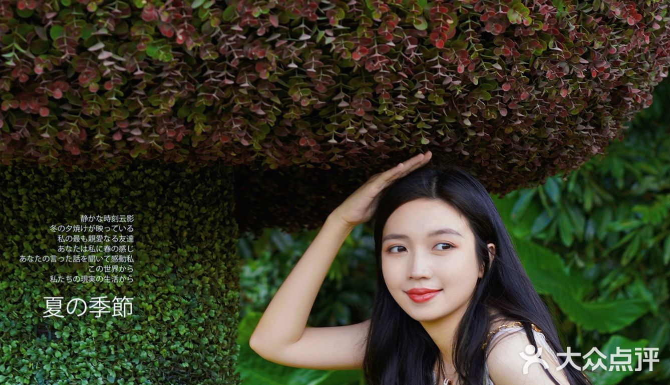 东莞0元拍照｜误入宫崎骏电影🎬是夏天的感觉