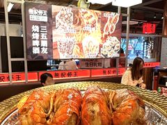 -熊记虾王·小龙虾(东晓南店)